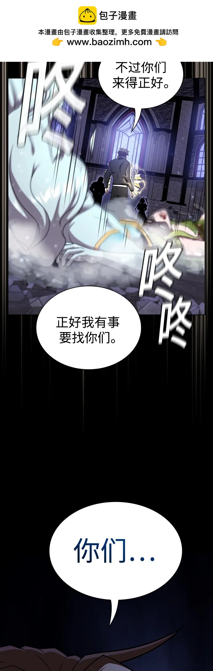 第 75 页