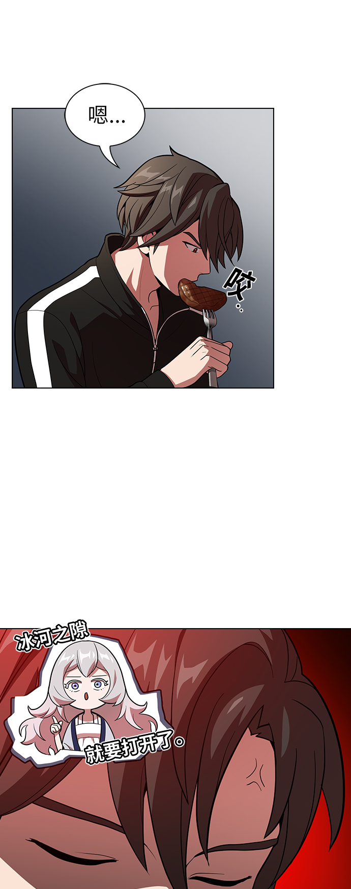 第 39 页