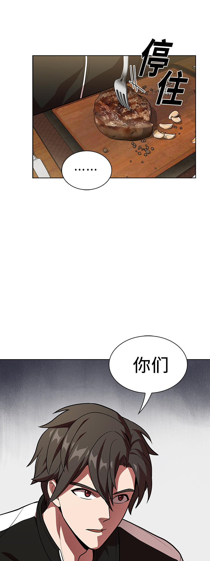 第 45 页