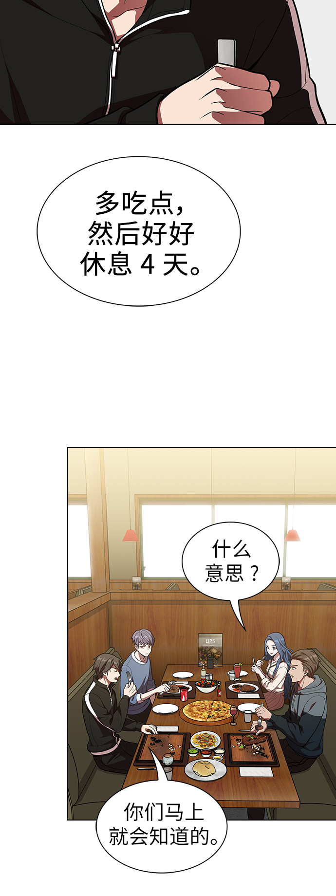第 46 页