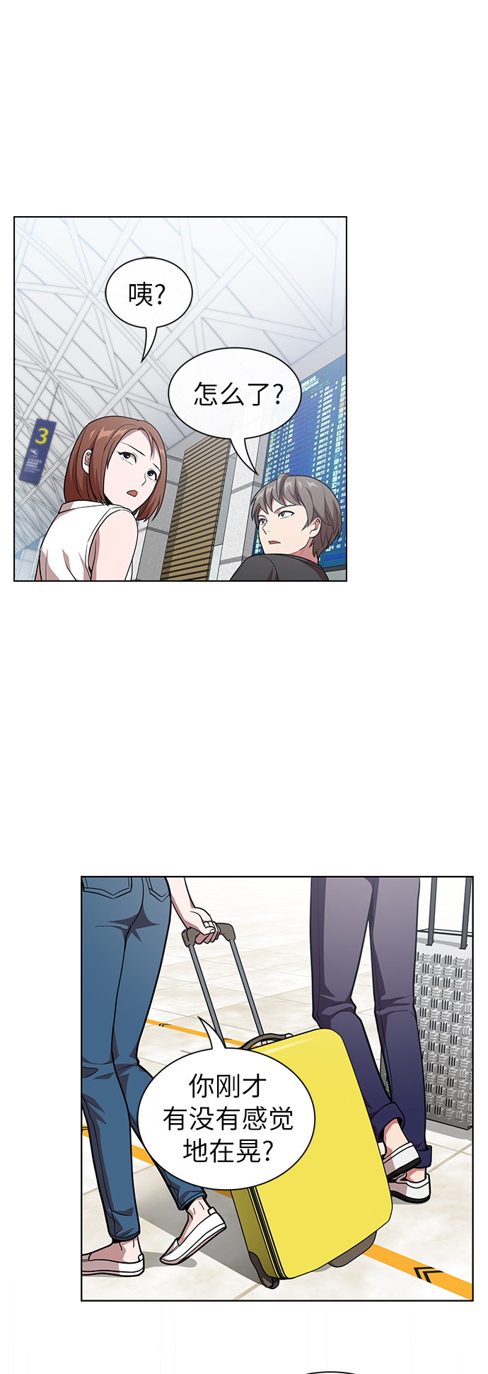 第 49 页