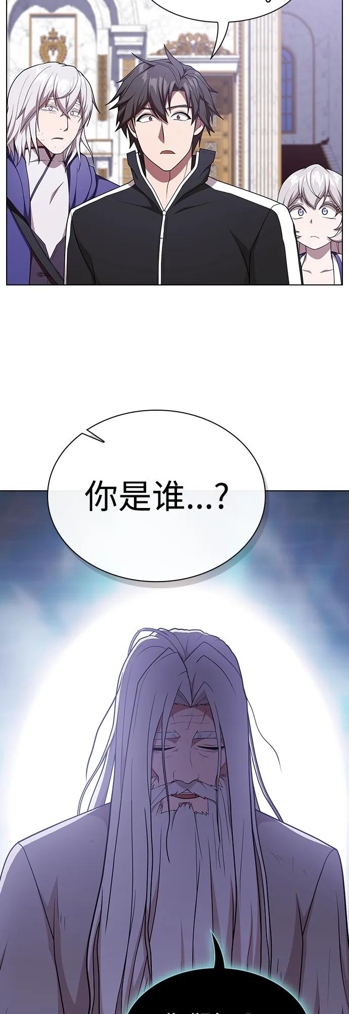 第 69 页
