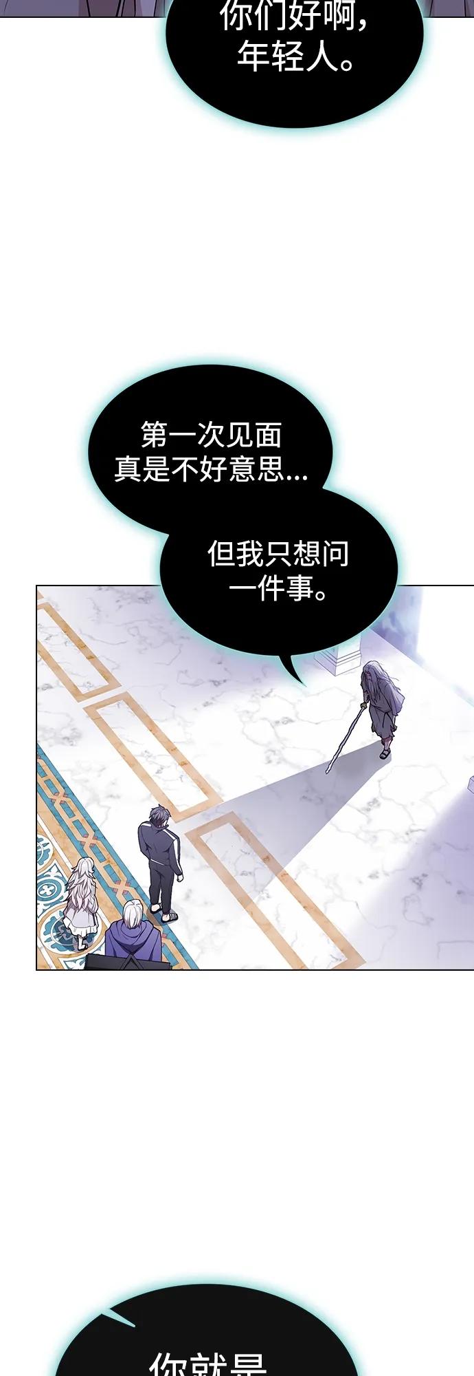 第 70 页