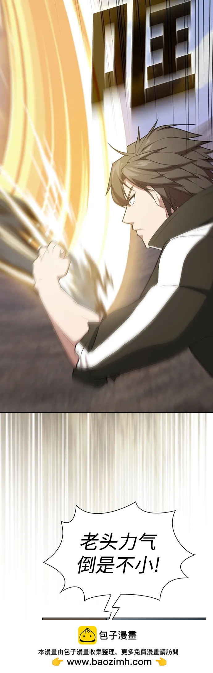 第 63 页