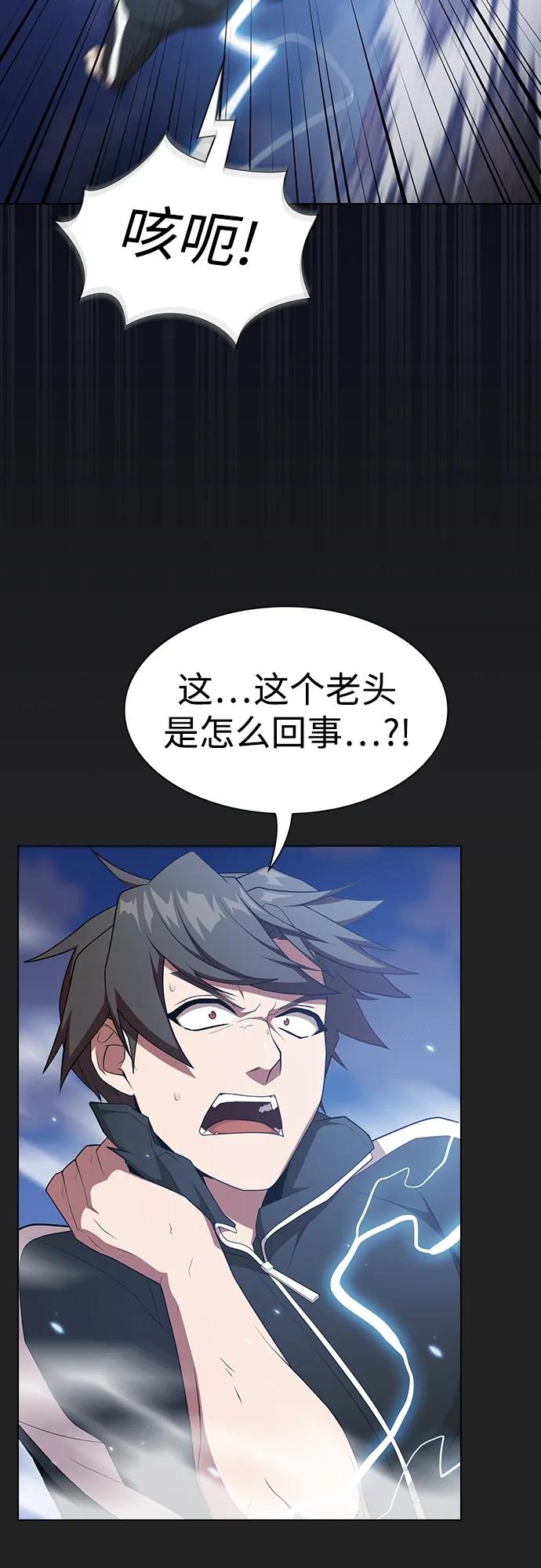 第 66 页