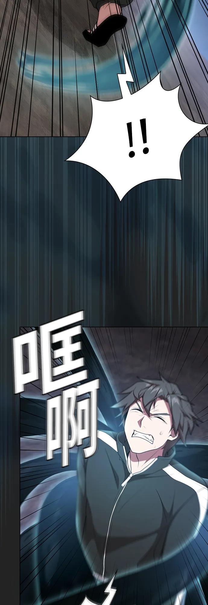 第 80 页