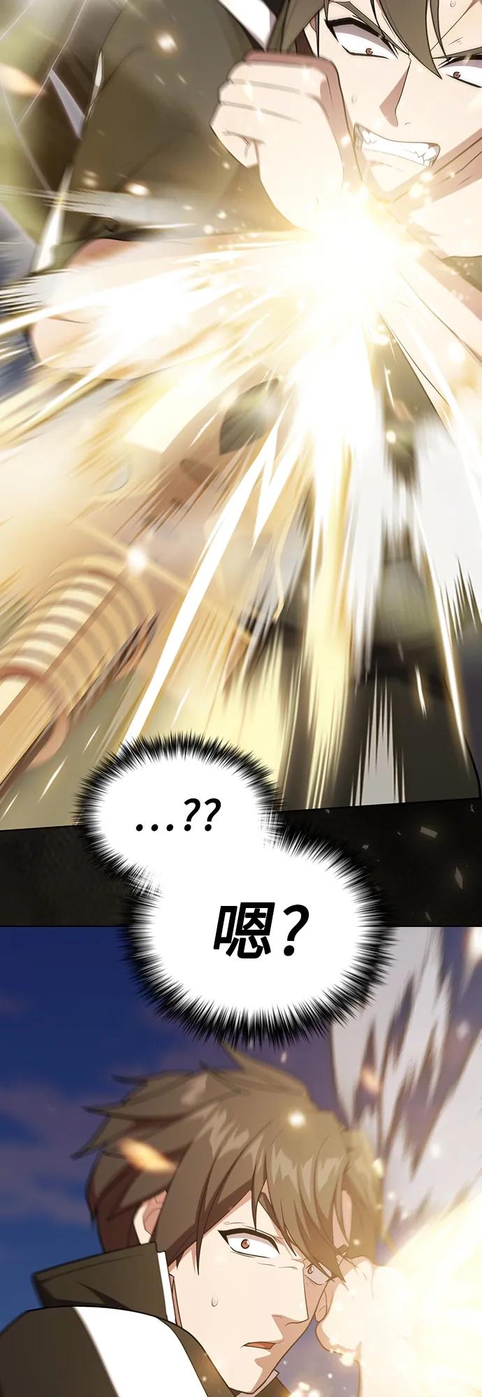 第 94 页