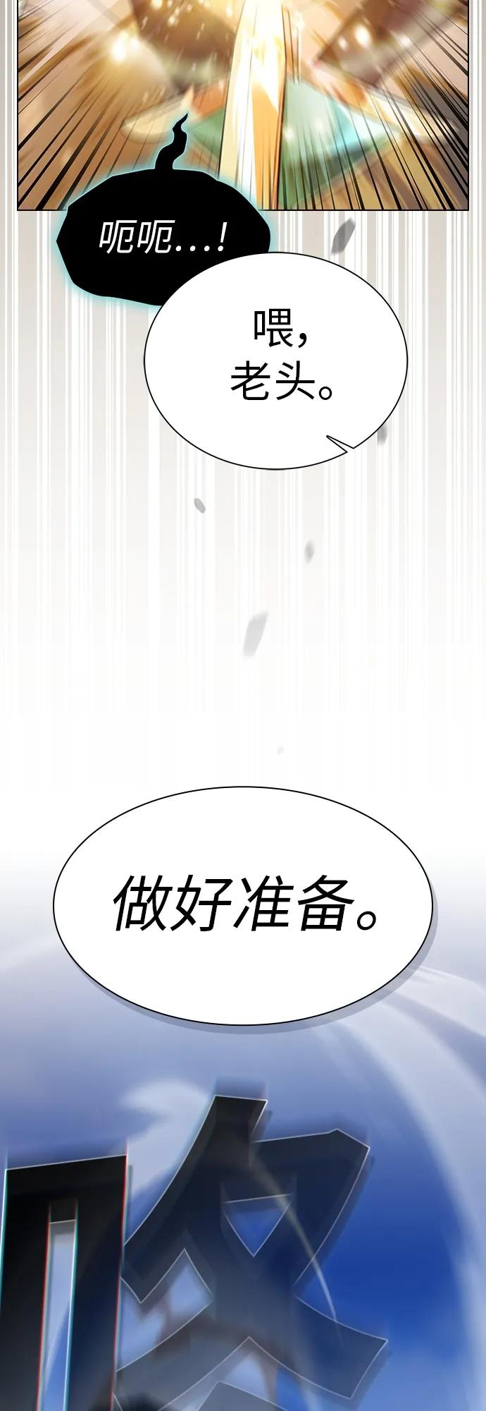 第 85 页