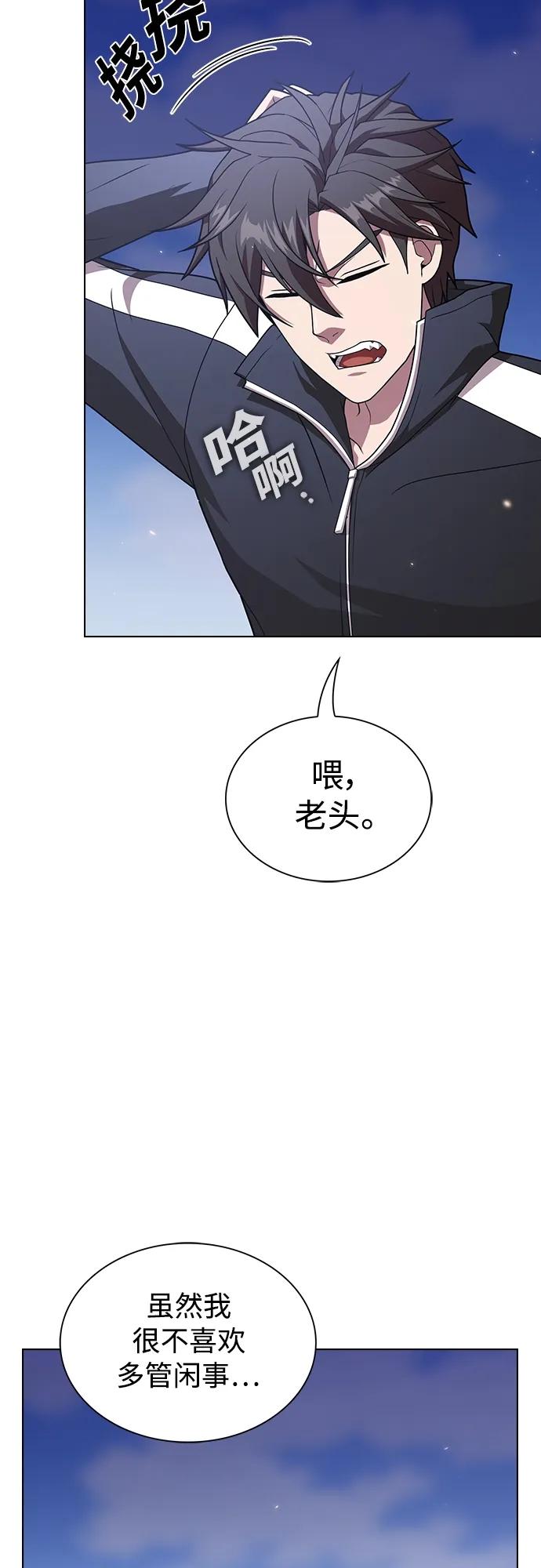 第 69 页