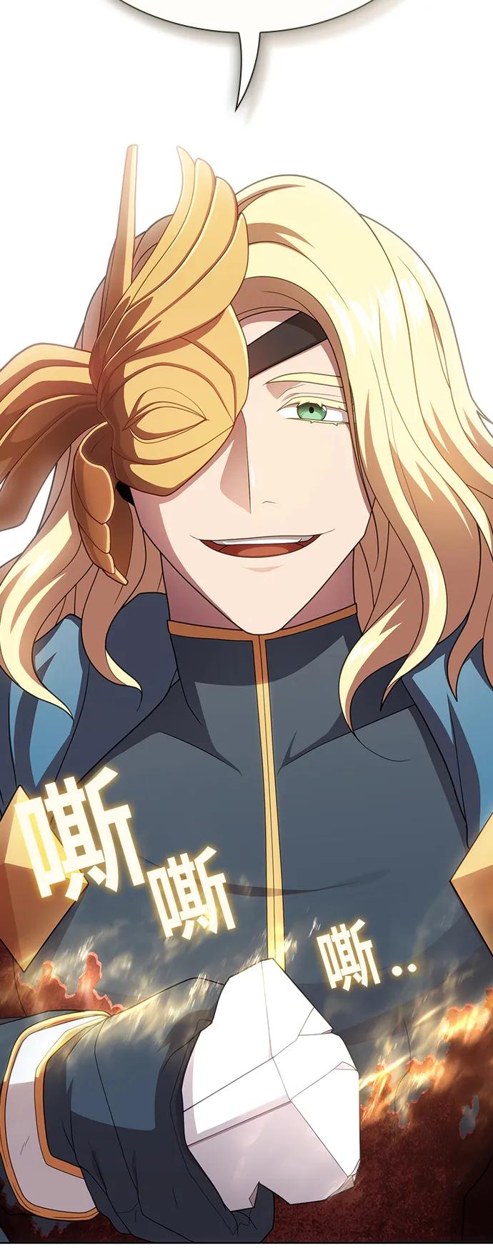 第 77 页