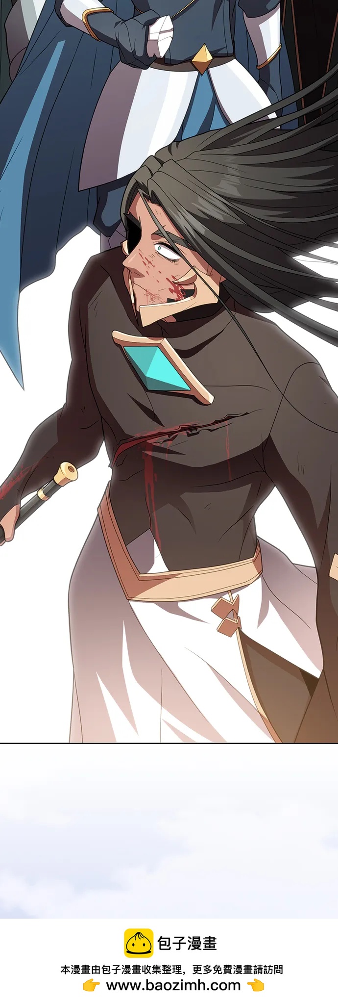 第 79 页