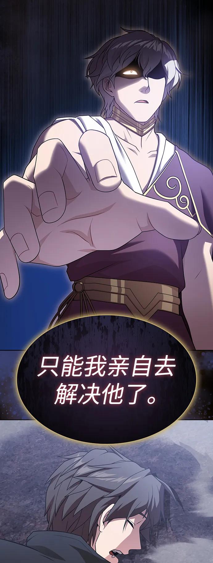第 91 页