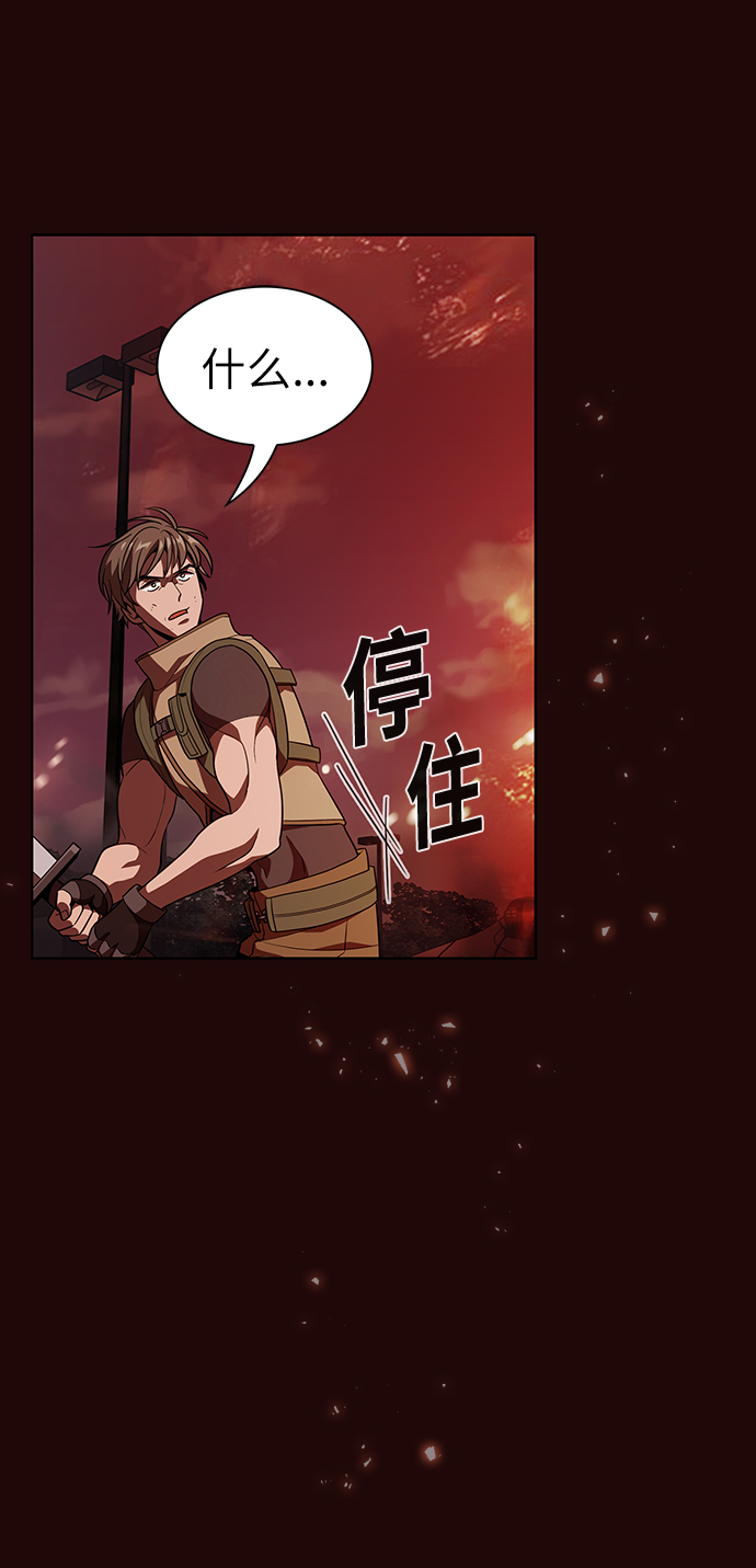 第 48 页
