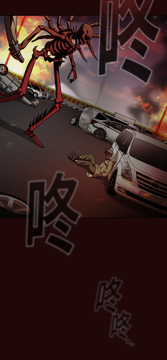 第 66 页