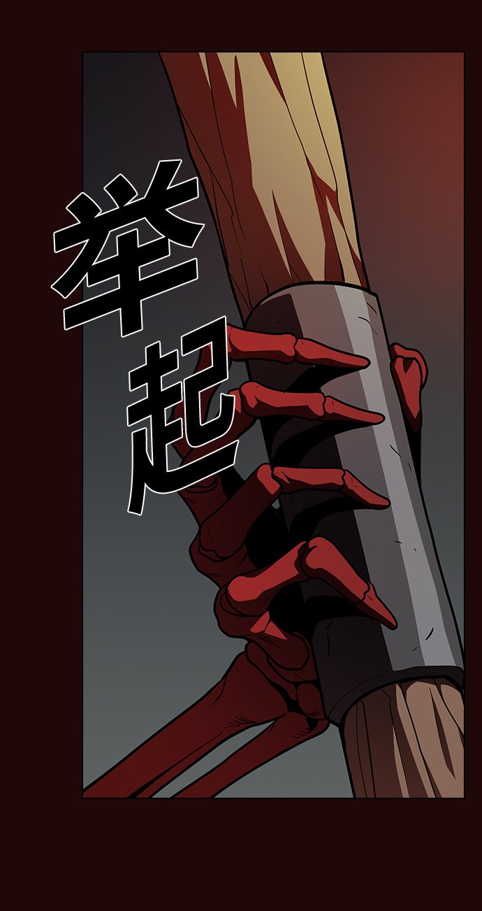 第 67 页