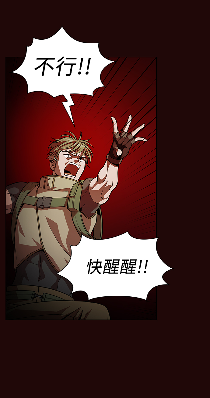 第 68 页