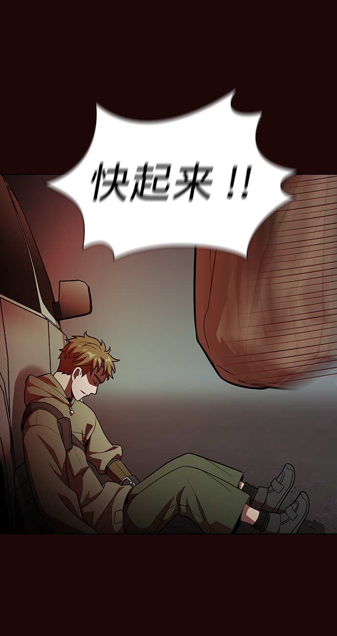 第 69 页