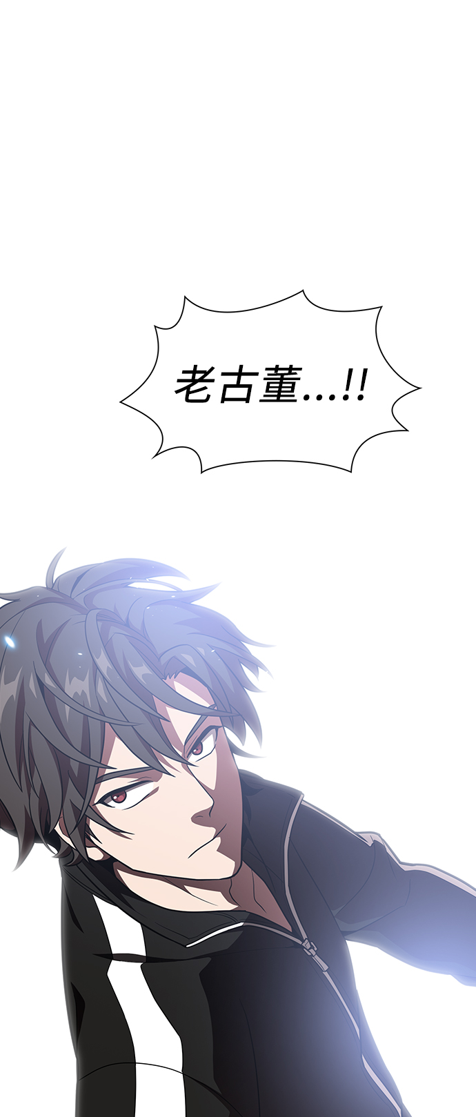 第 79 页