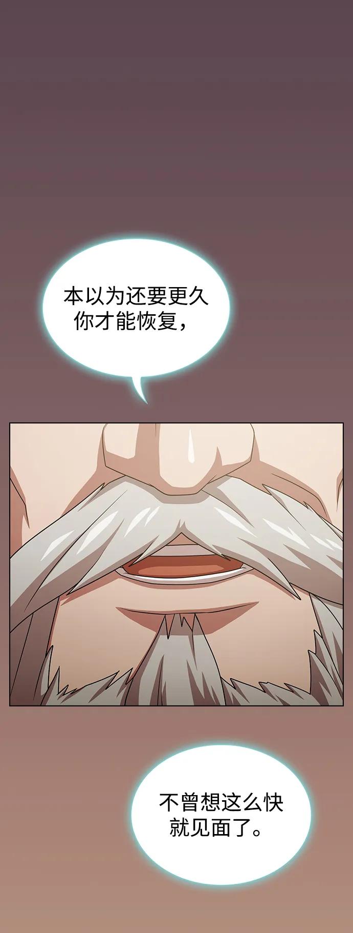 第 101 页