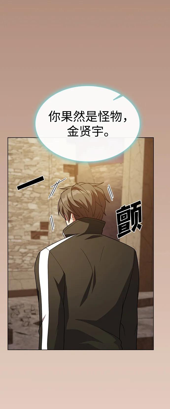 第 102 页