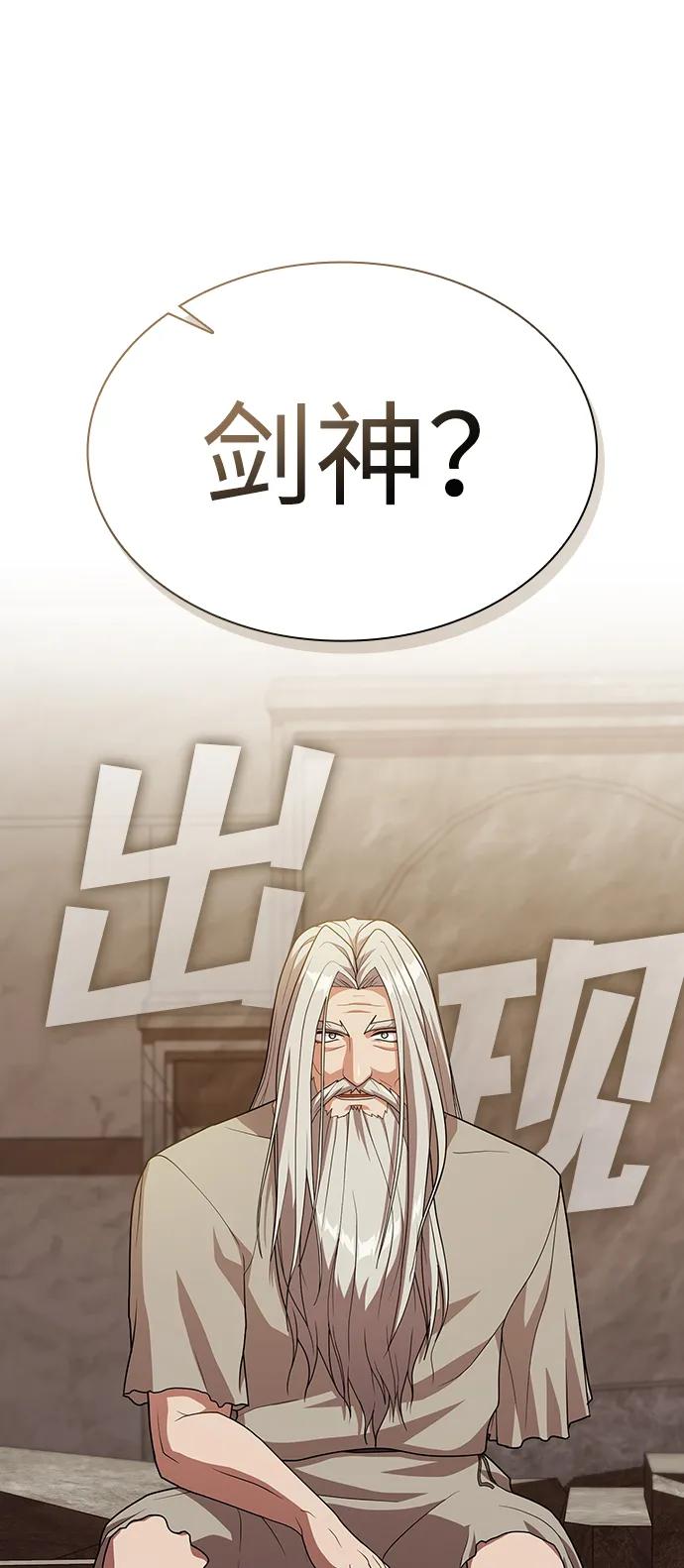 第 104 页