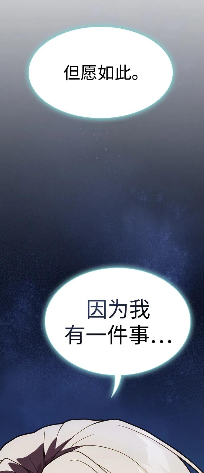 第 106 页