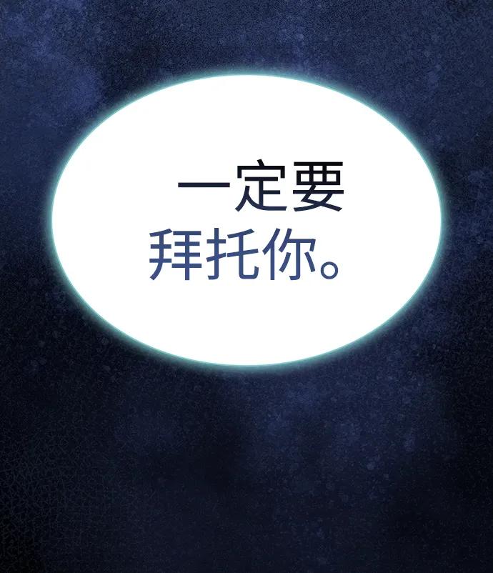 第 108 页