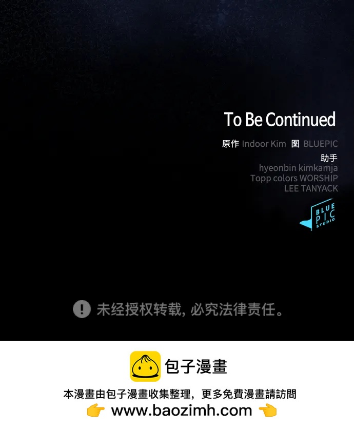 第 109 页