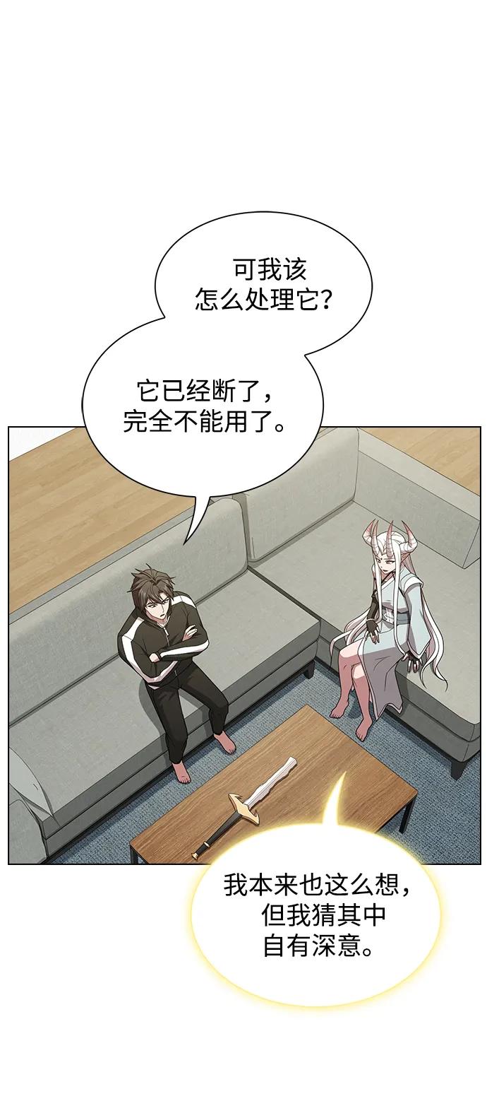 第 92 页