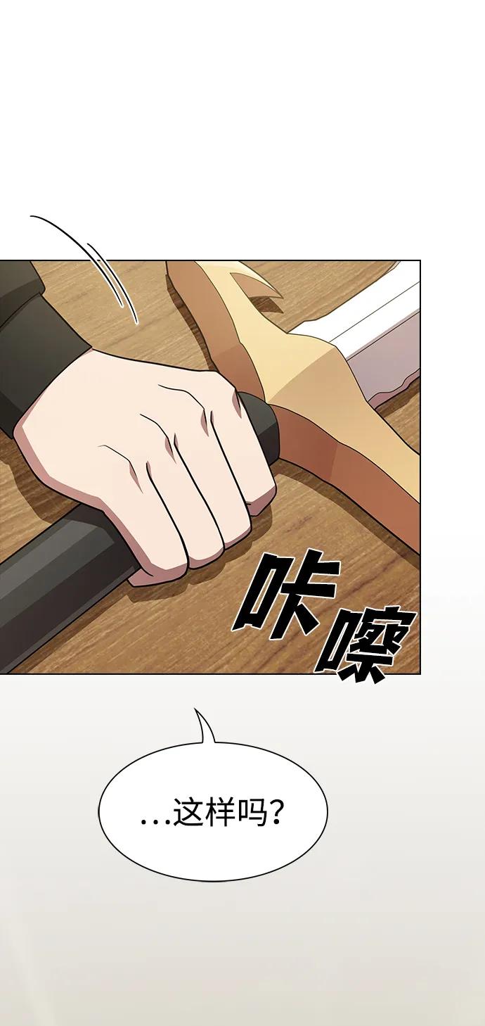 第 94 页