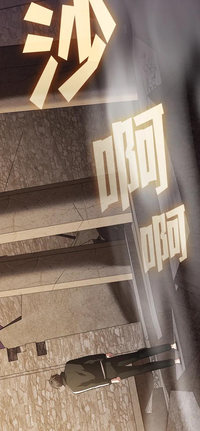第 99 页