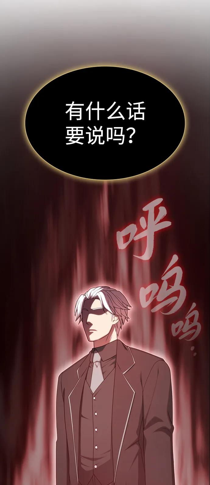 第 103 页