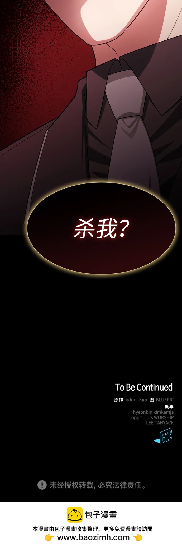 第 107 页