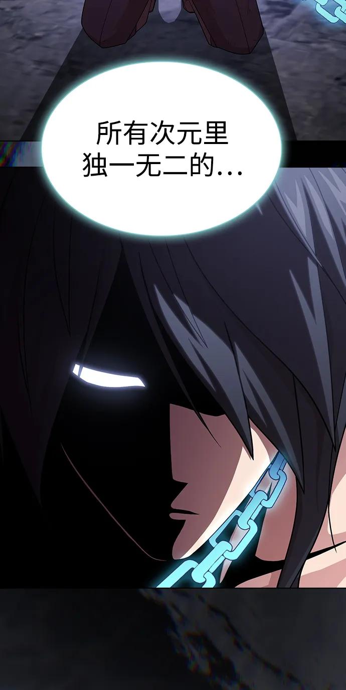第 86 页