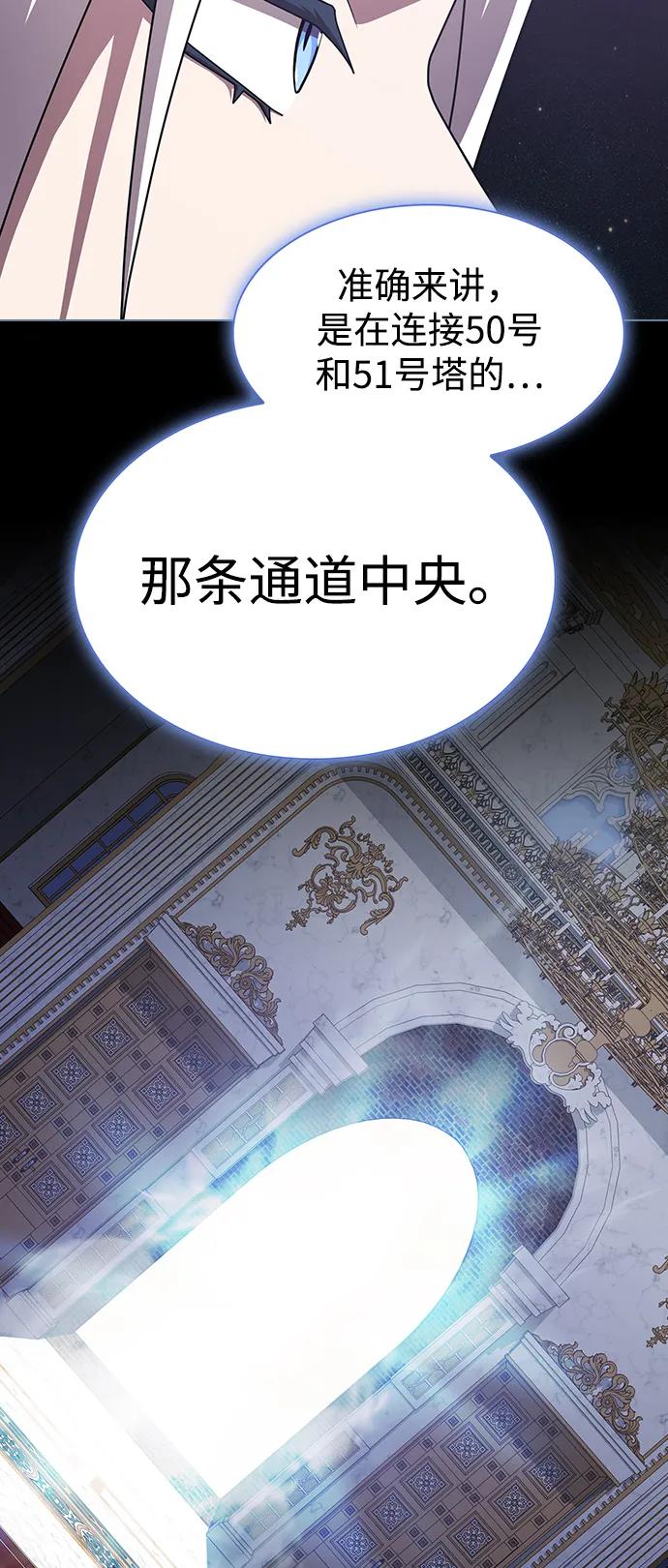 第 92 页