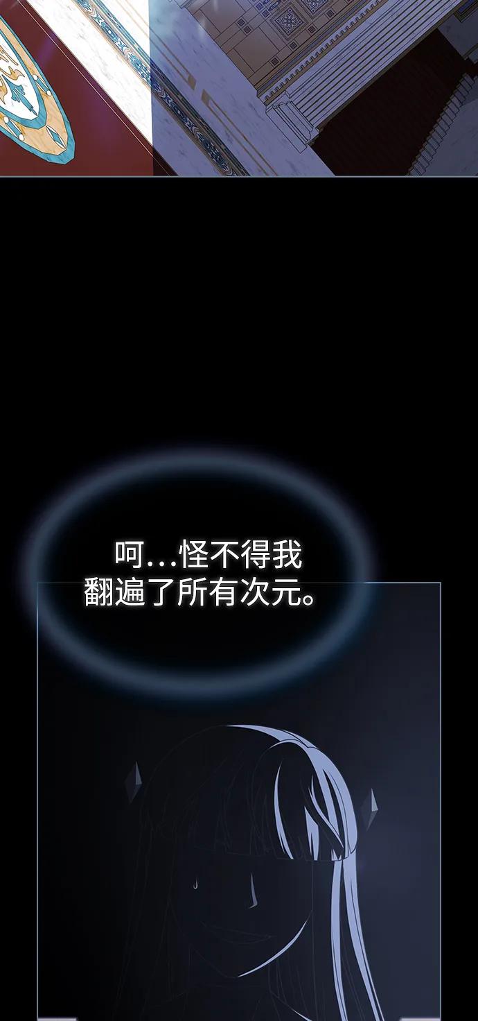 第 93 页