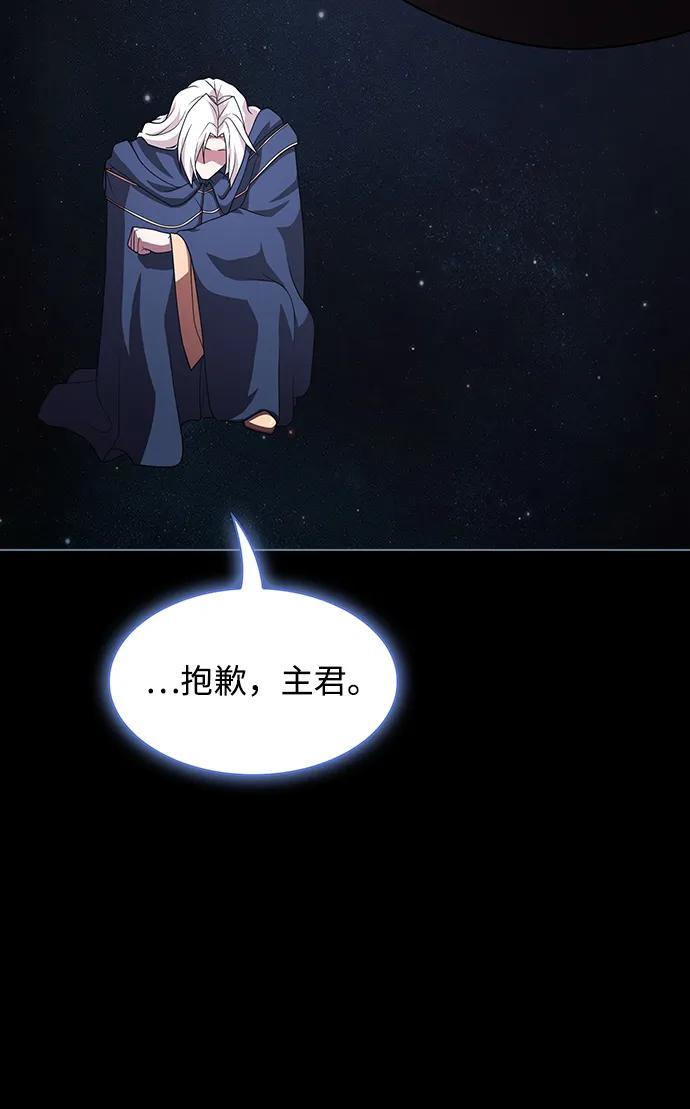 第 95 页