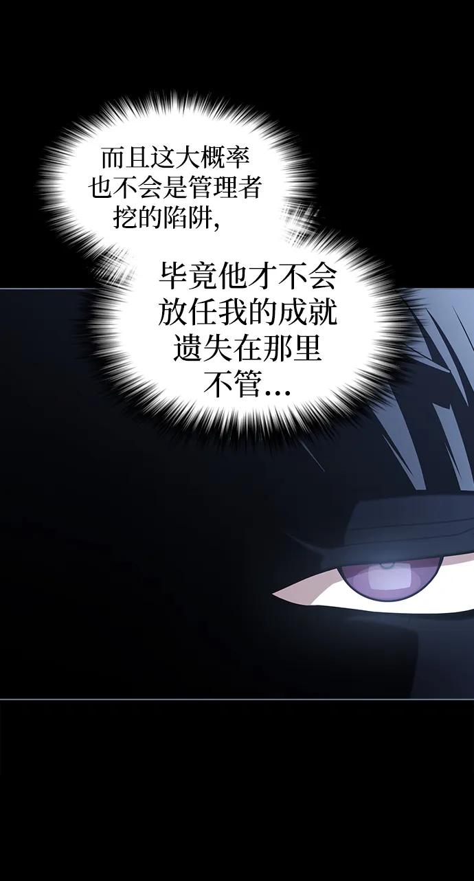 第 98 页