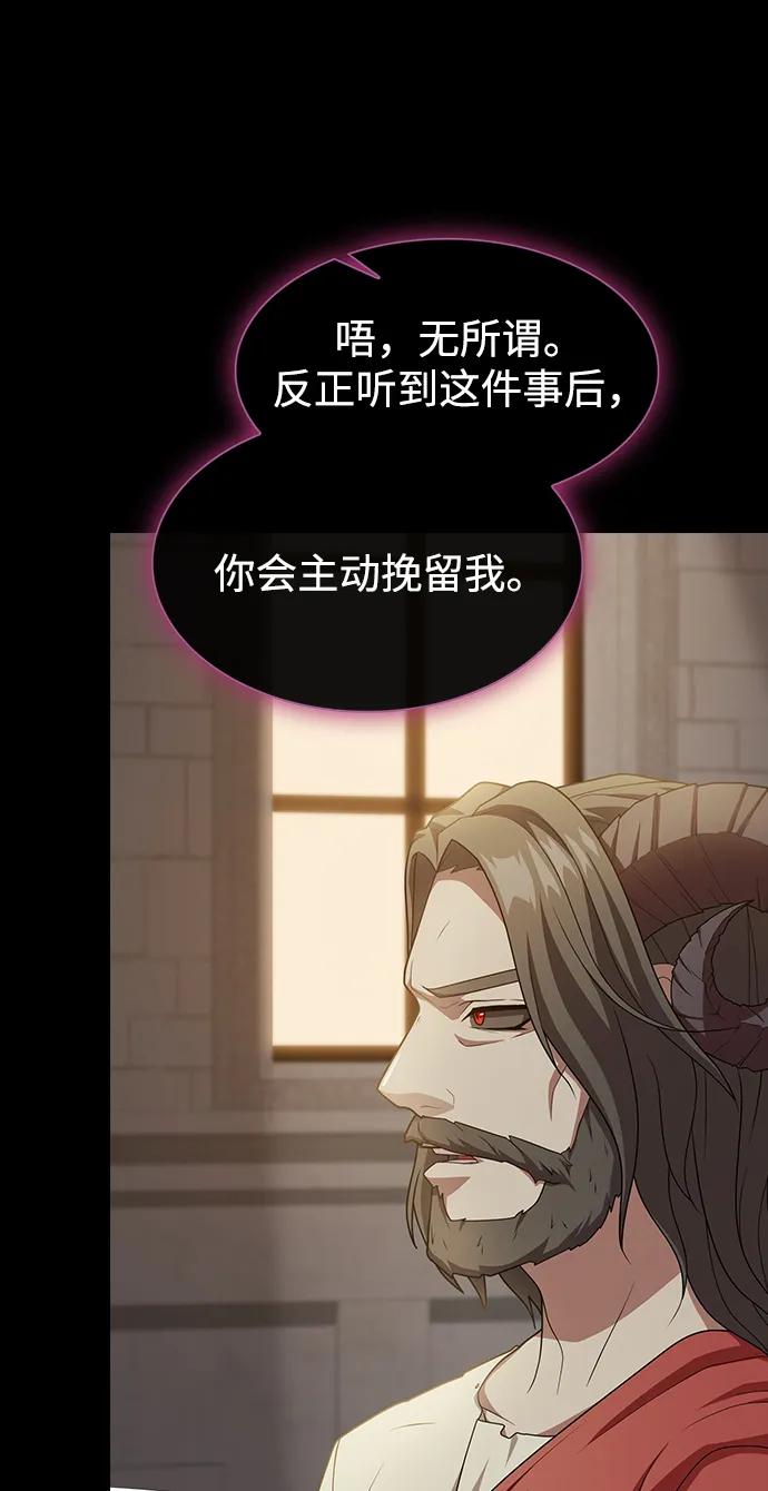 第 102 页