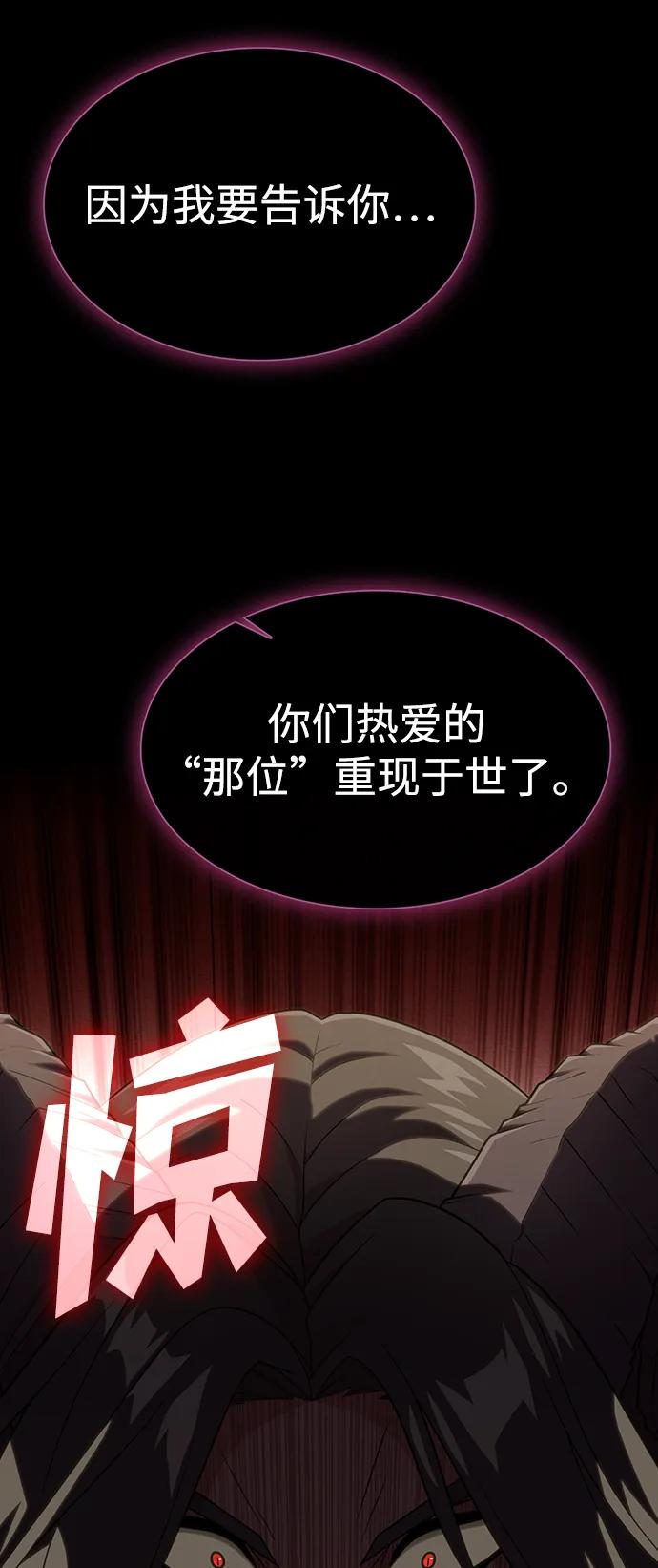 第 104 页