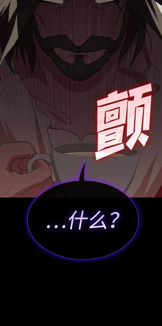 第 105 页