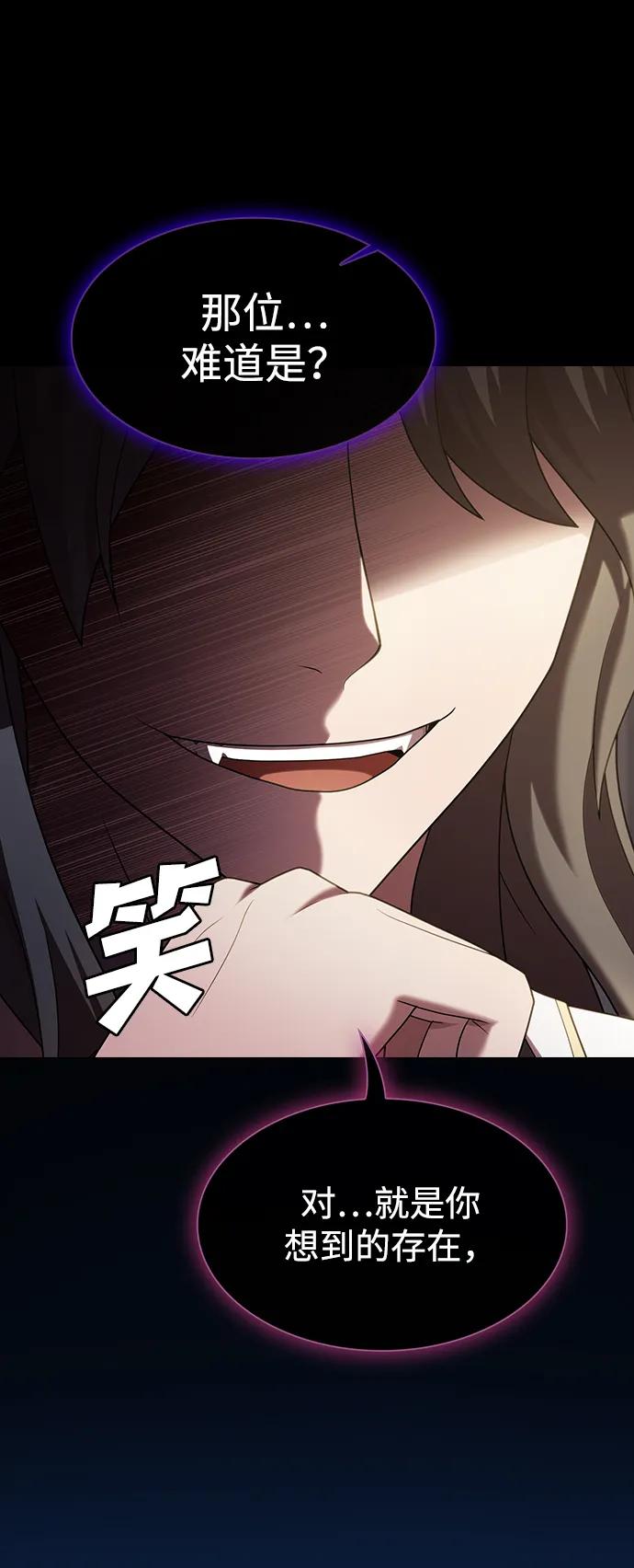 第 106 页