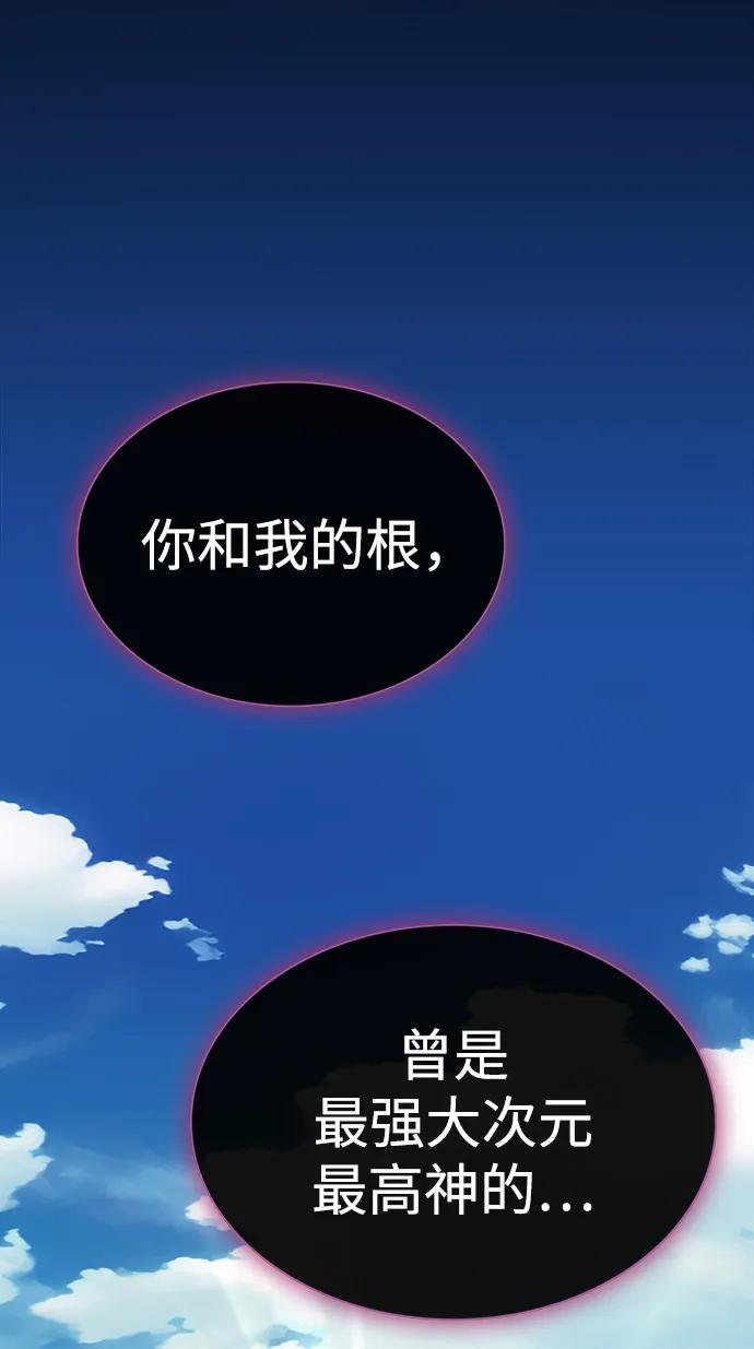 第 107 页