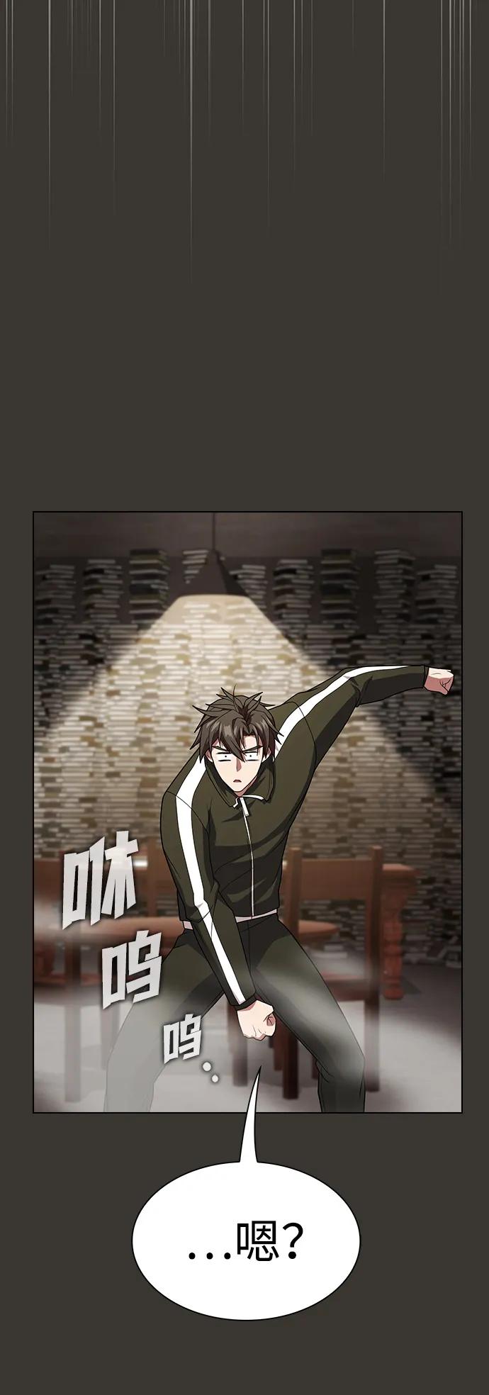 第 80 页