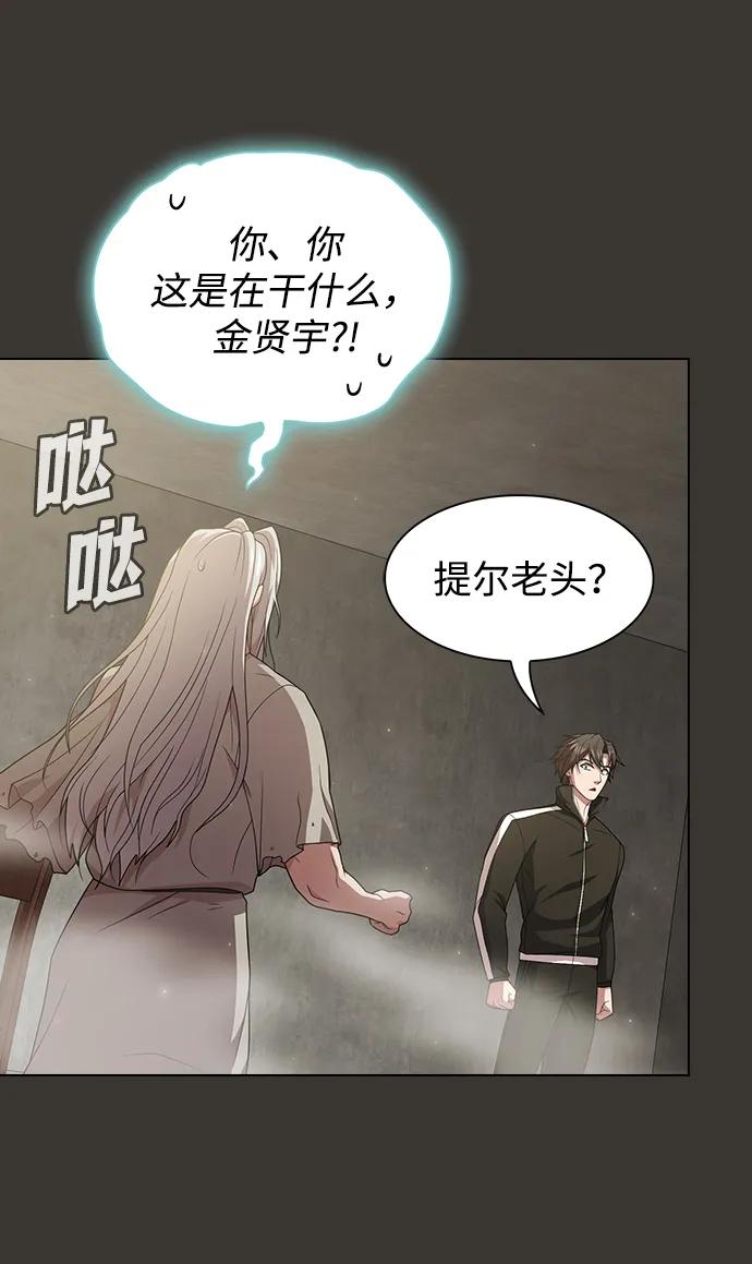 第 83 页