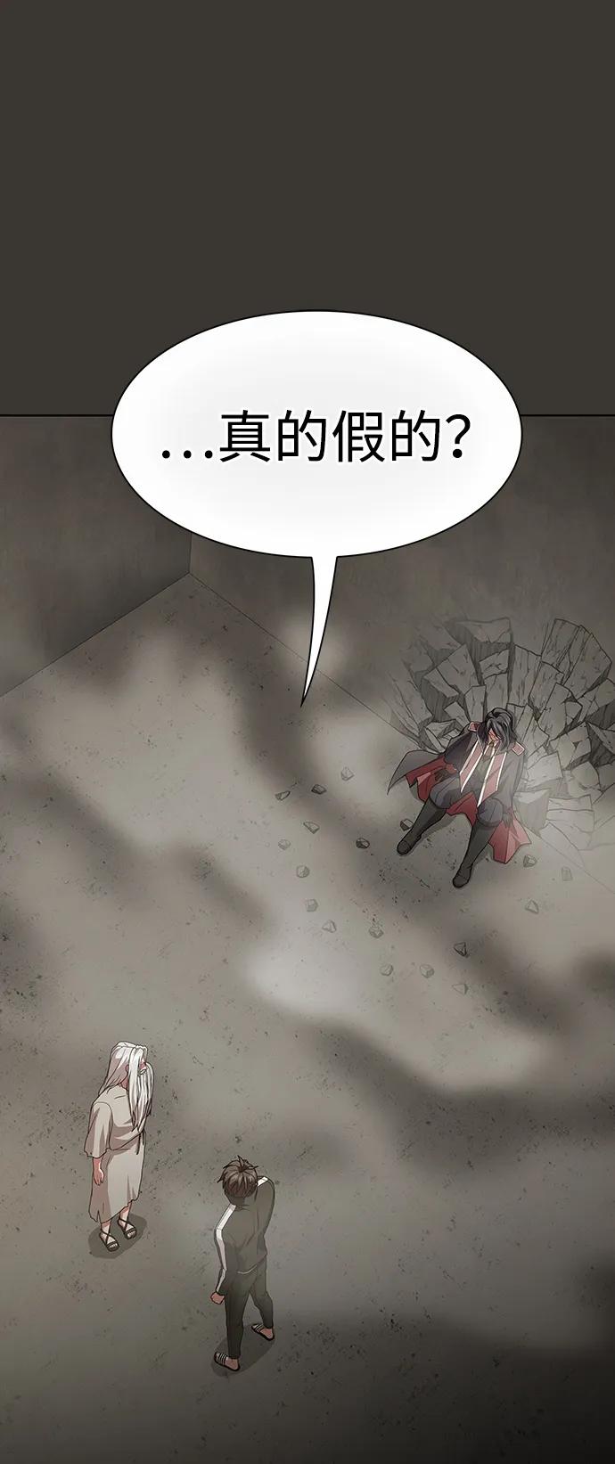 第 92 页