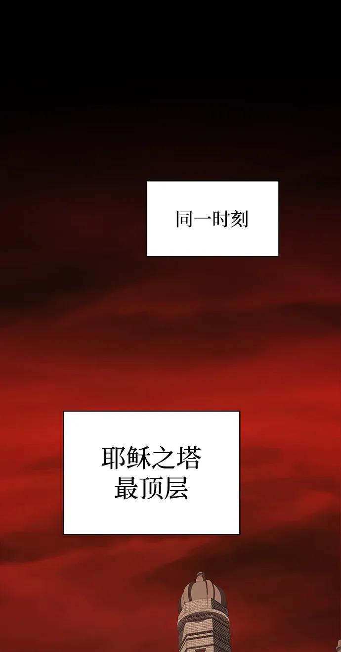 第 94 页