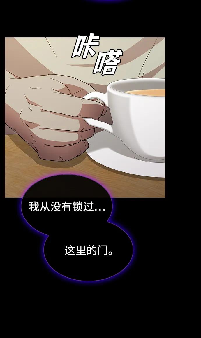 第 96 页