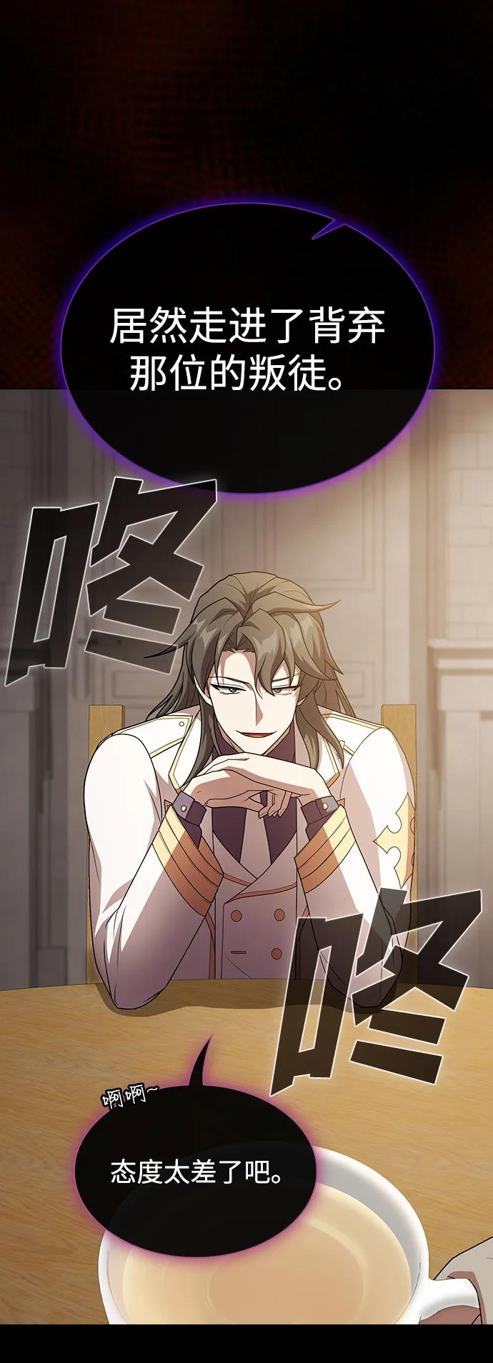 第 99 页