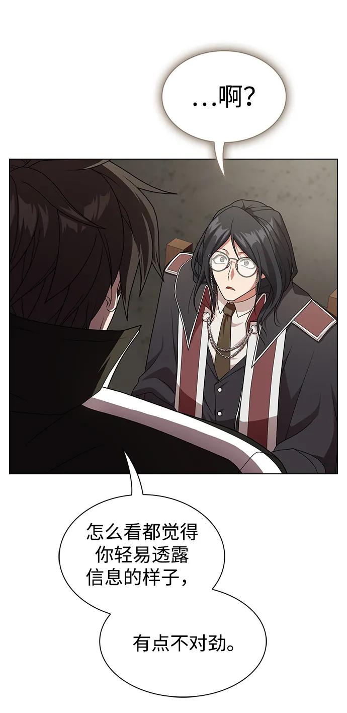 第 91 页